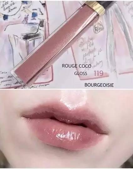 春天显白口红推荐,大牌口红不沾杯推荐春天