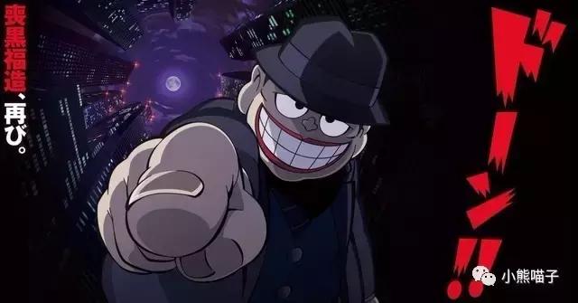 2019年新番一览列表,2019年新番一览表