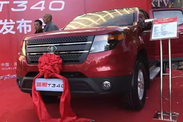 愚人节提车好吗,愚人节rickandmorty