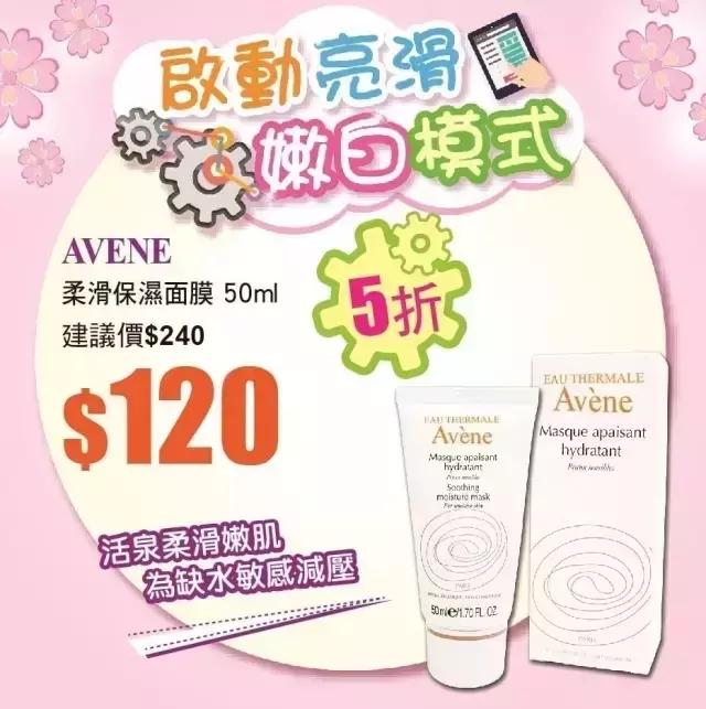 支付宝又要逆天了！广州人去香港剁手再也不需要带钱包