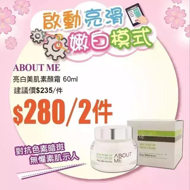 支付宝又要逆天了！广州人去香港剁手再也不需要带钱包