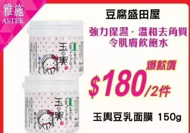 支付宝又要逆天了！广州人去香港剁手再也不需要带钱包