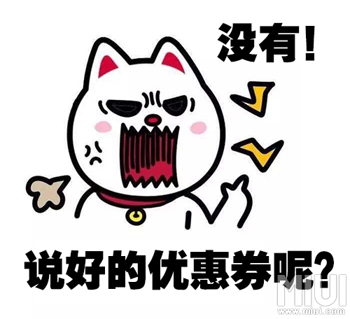 老黑生态米粉团购优惠券,贵州手工米粉团购优惠券