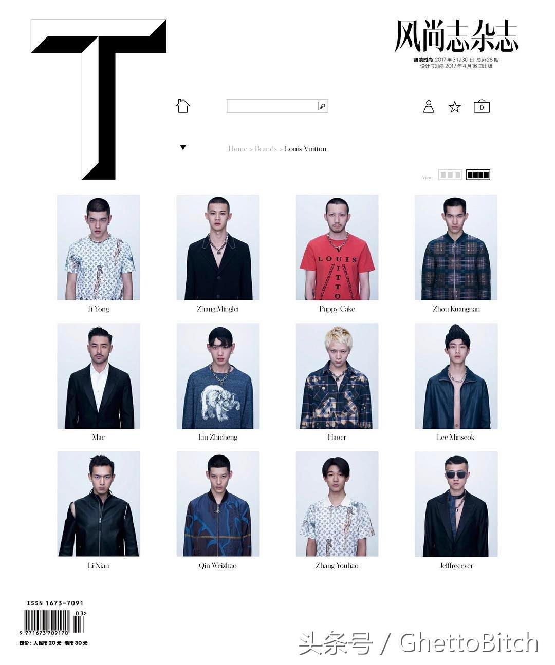 周杰亚洲颁奖礼,周杰开箱合集