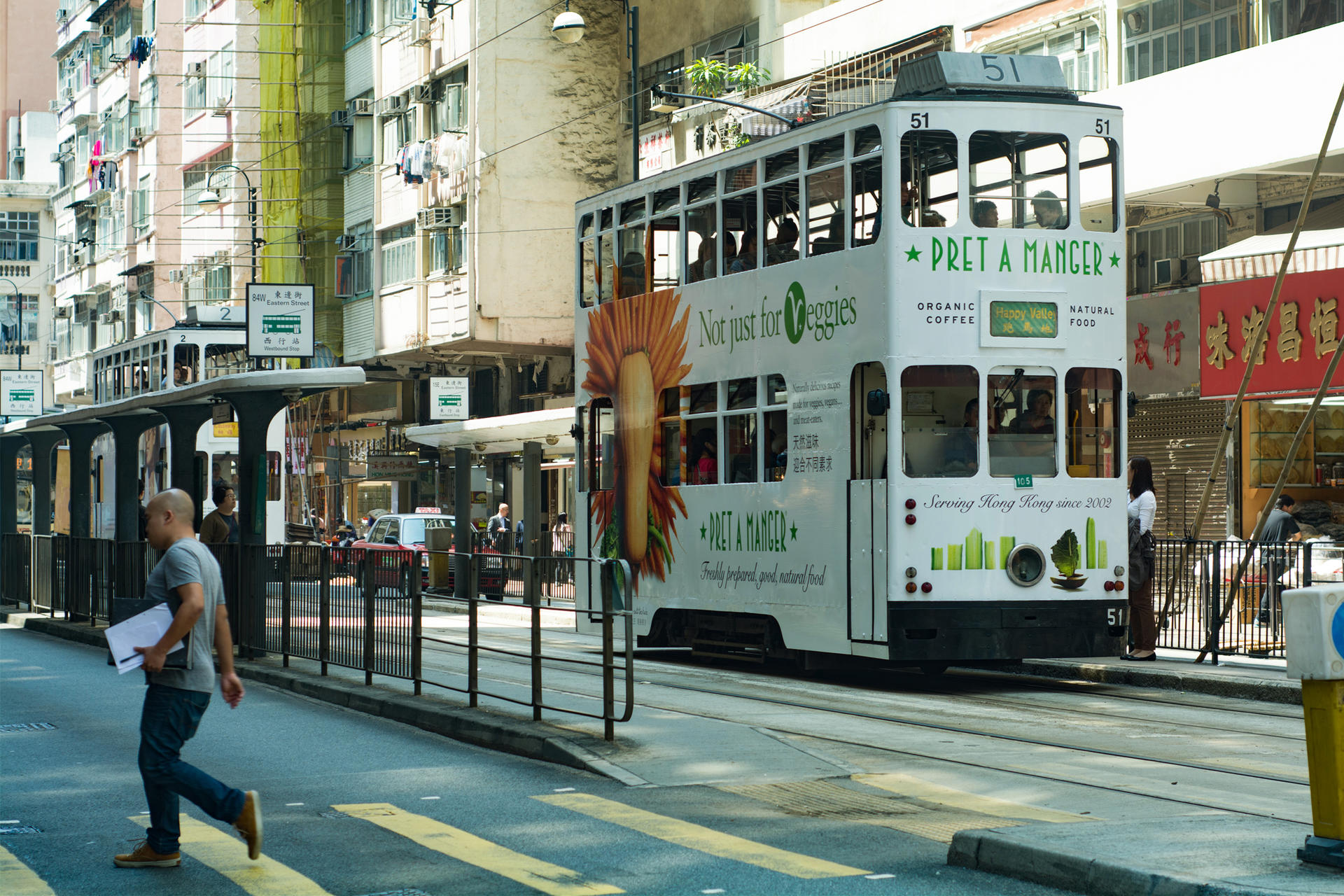 香港为什么吸引人,为什么最近那么多人去香港旅游