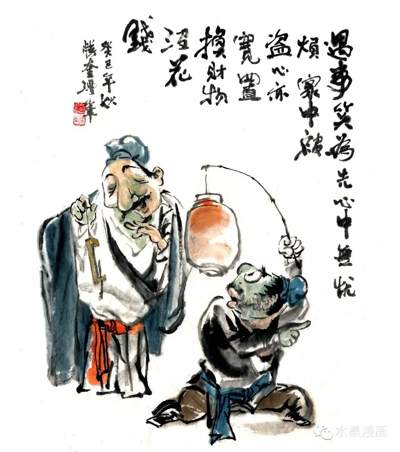 怎么画有趣的漫画,一些可爱的漫画怎么画