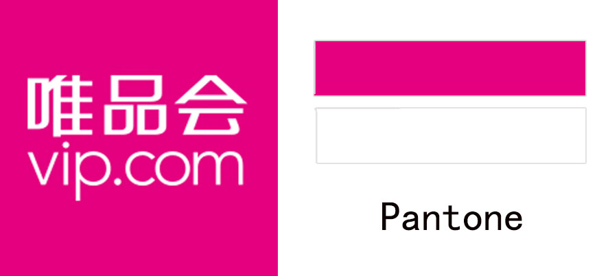 如何看logo的潘通色,潘通2017流行色号