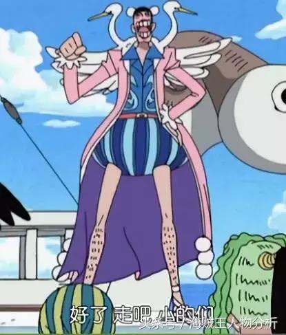 冯克雷友谊感言,用生命致敬科比