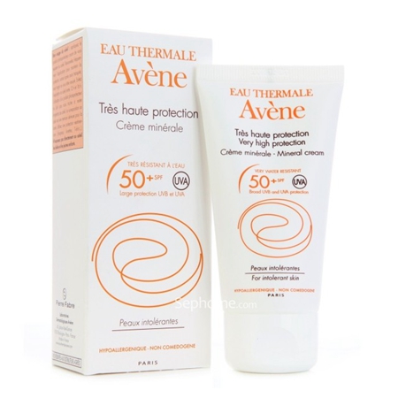 学生美白水润防晒霜,滋润美白防晒霜