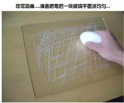 愚人节整蛊劲爆消息,愚人节你们有哪些有趣的整蛊玩法