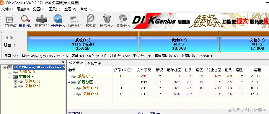 win10自带hyperv虚拟机安装win7,原先是win10系统怎样装回win7