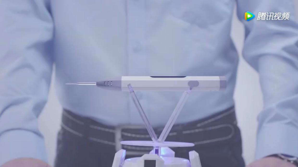 地沟油检测新技术,黑科技检测仪器