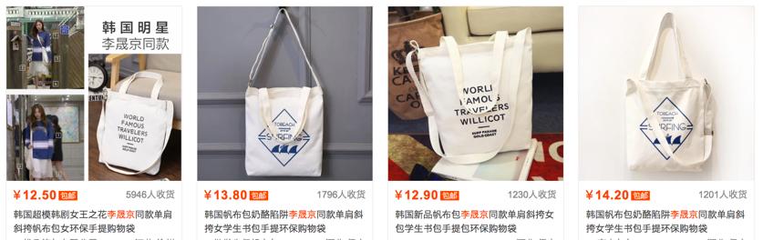 娣樺疂甯﹁揣濂崇帇,璋佹槸寰晢濂崇帇