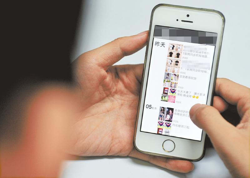 暗恋已久的女神主动加我好友,暗恋了10多年的女生加微信