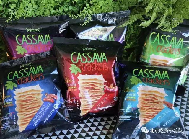 薯片推荐网红爆款,十大薯片推荐品牌有哪些