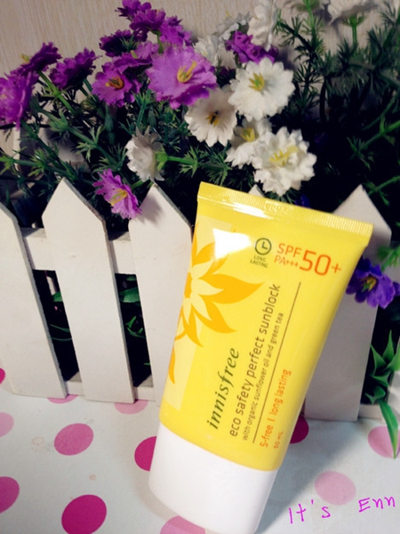 学生美白水润防晒霜,滋润美白防晒霜