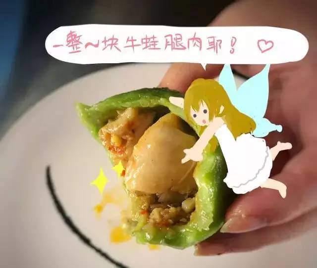 魔都青团界又作妖了！牛蛙、樱花、榴莲、火锅……奇葩合集！