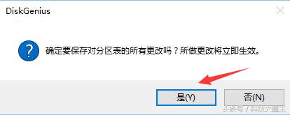 win10自带hyperv虚拟机安装win7,原先是win10系统怎样装回win7