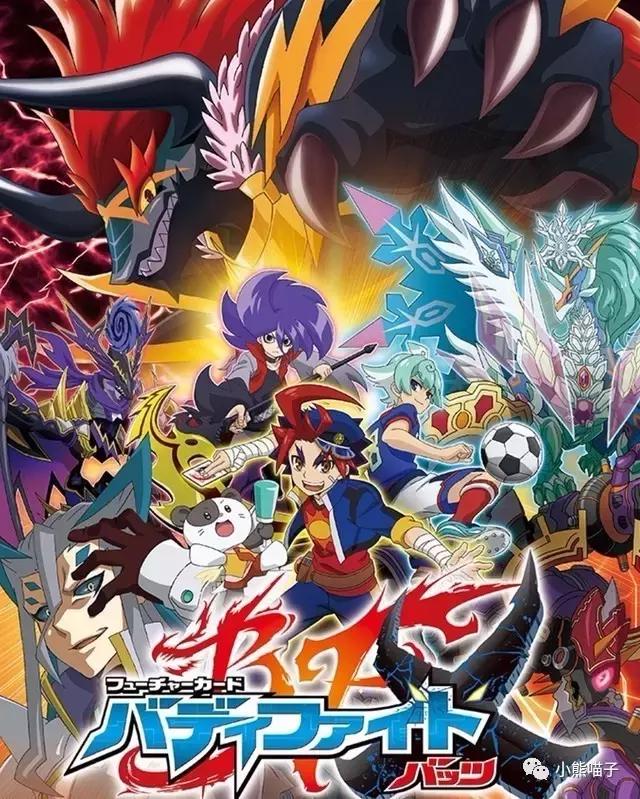 2019年新番一览列表,2019年新番一览表