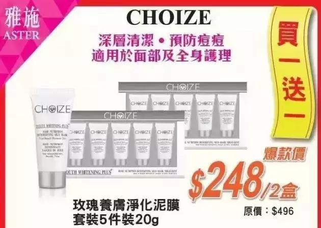 支付宝又要逆天了！广州人去香港剁手再也不需要带钱包