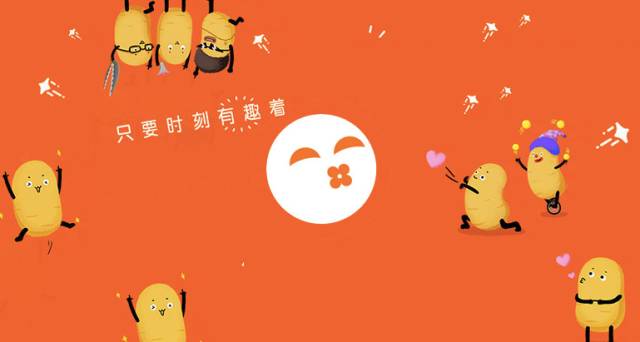 土豆网图案,土豆网标志