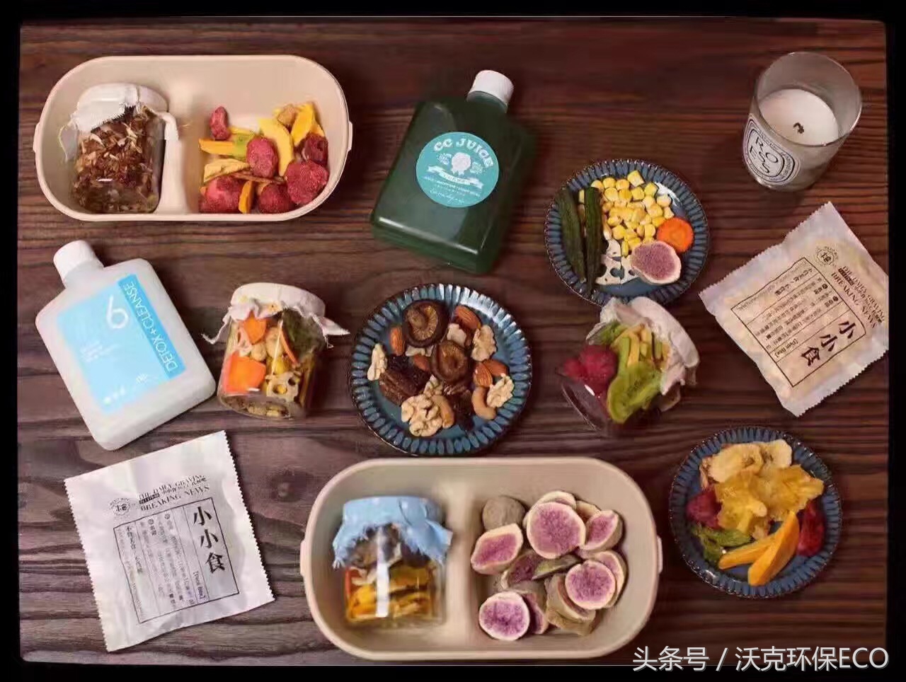 营销策划秘籍,如何做营销策划书