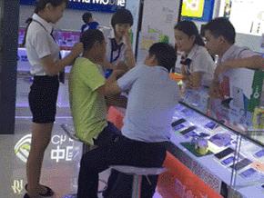 我想红舞蹈舞台版,我想红