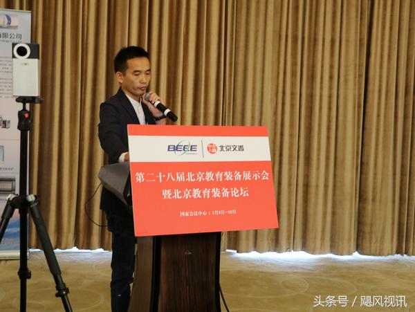 学校直饮水设备运维,校园饮水系统维修指南