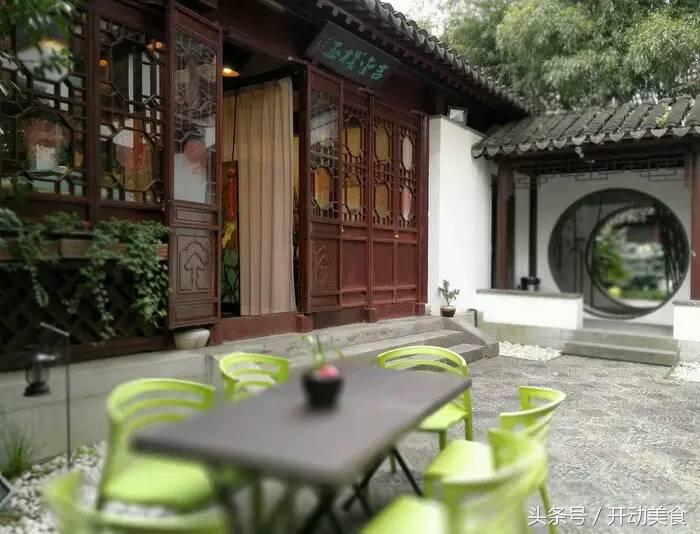 上海外滩最美十大露台餐厅,上海风景好的餐厅推荐