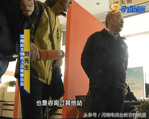 别克昂科威车内异味怎么解决,别克威朗车内有异味怎么处理