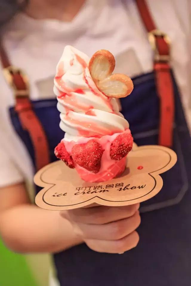 金箔冰淇淋是什么,金箔冰淇淋