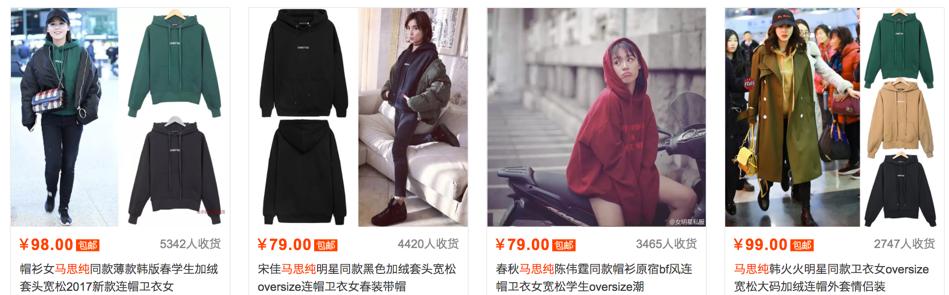 娣樺疂甯﹁揣濂崇帇,璋佹槸寰晢濂崇帇