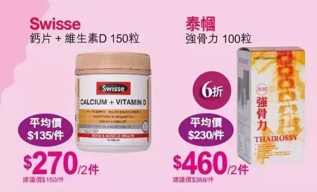 支付宝又要逆天了！广州人去香港剁手再也不需要带钱包