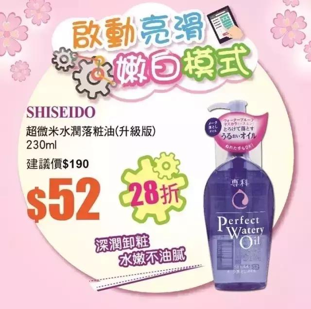 支付宝又要逆天了！广州人去香港剁手再也不需要带钱包