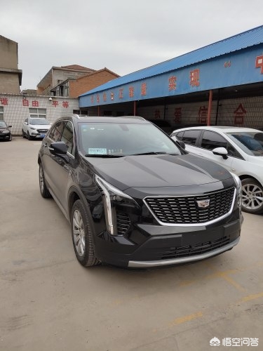 凯迪拉克xt4动力和油耗,凯迪拉克XT4动力表现怎么样