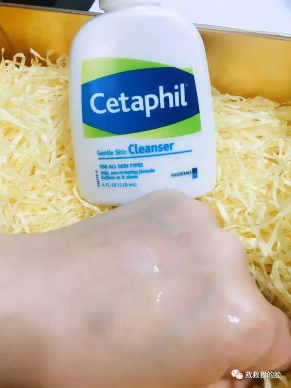最好用的五款大牌洁面,女神都在用的洁面总有一款合适你