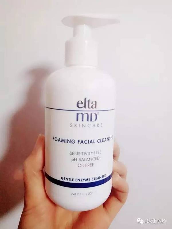 最好用的五款大牌洁面,女神都在用的洁面总有一款合适你