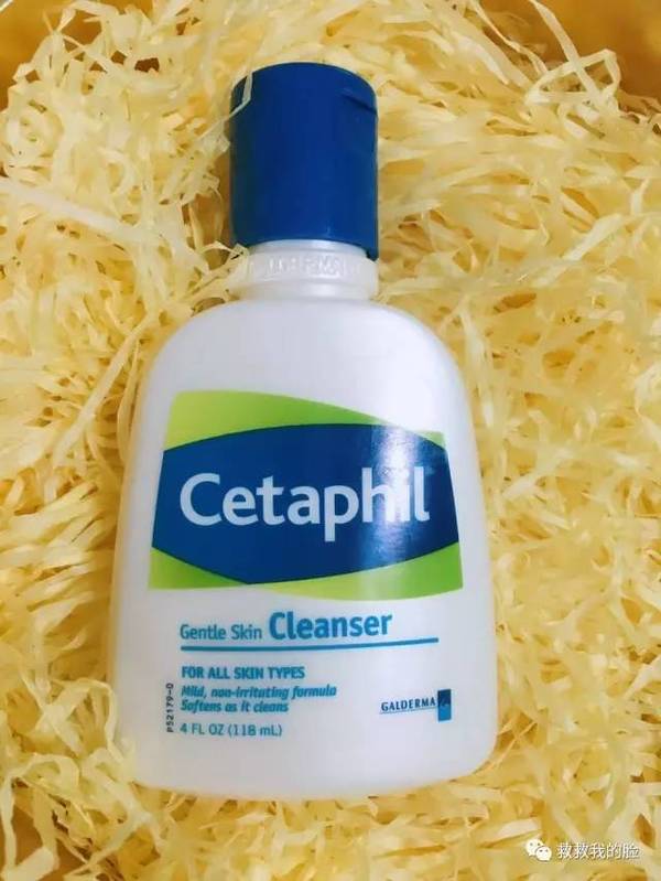 最好用的五款大牌洁面,女神都在用的洁面总有一款合适你