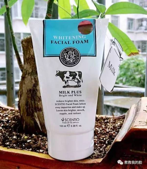 最好用的五款大牌洁面,女神都在用的洁面总有一款合适你