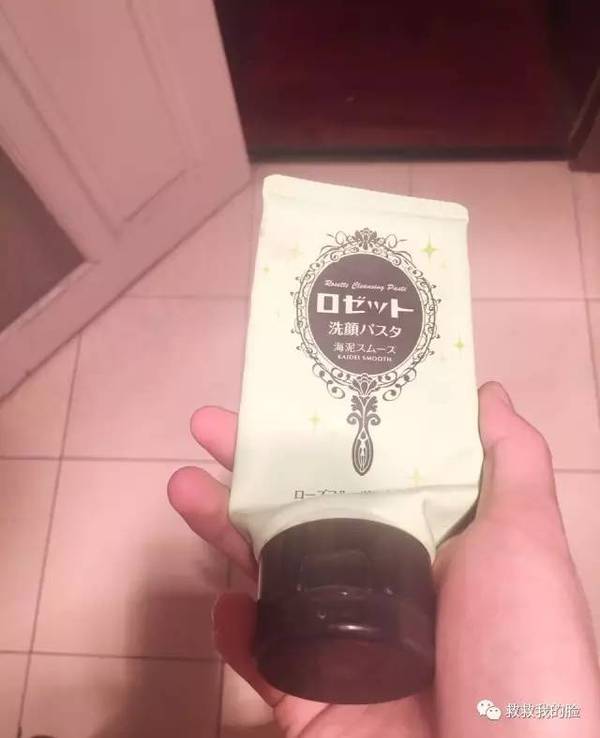 最好用的五款大牌洁面,女神都在用的洁面总有一款合适你