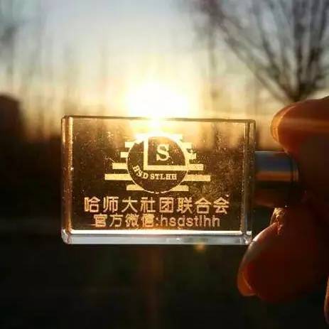 春节了，别的平台发图文，我们平台发红包！附支付宝微信微博QQ红包时刻表