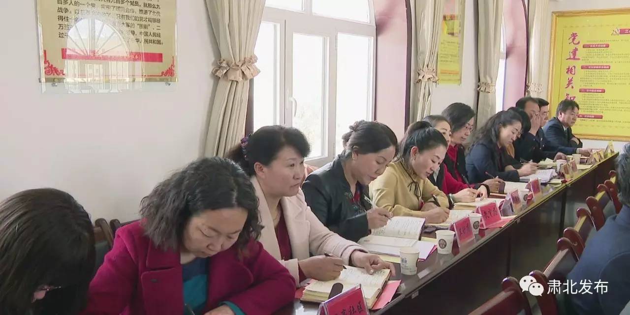 全市基层党建观摩圆满告捷,基层党建观摩交流