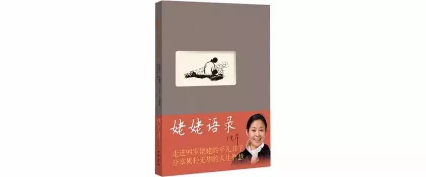 差距都是在不知不觉中拉开的,学习差距是在不经意间拉开的