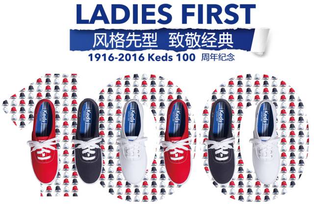 2020年最火的鞋nike和vans,超小众鞋子vans