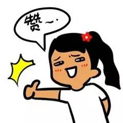 免费政府福利！最后1年！35岁以上的女性赶快来领！