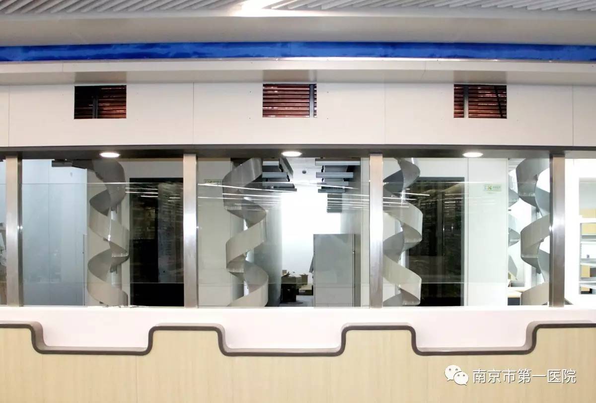 南京市第一医院搬到哪里去了,南京市第一医院门诊楼一直开吗