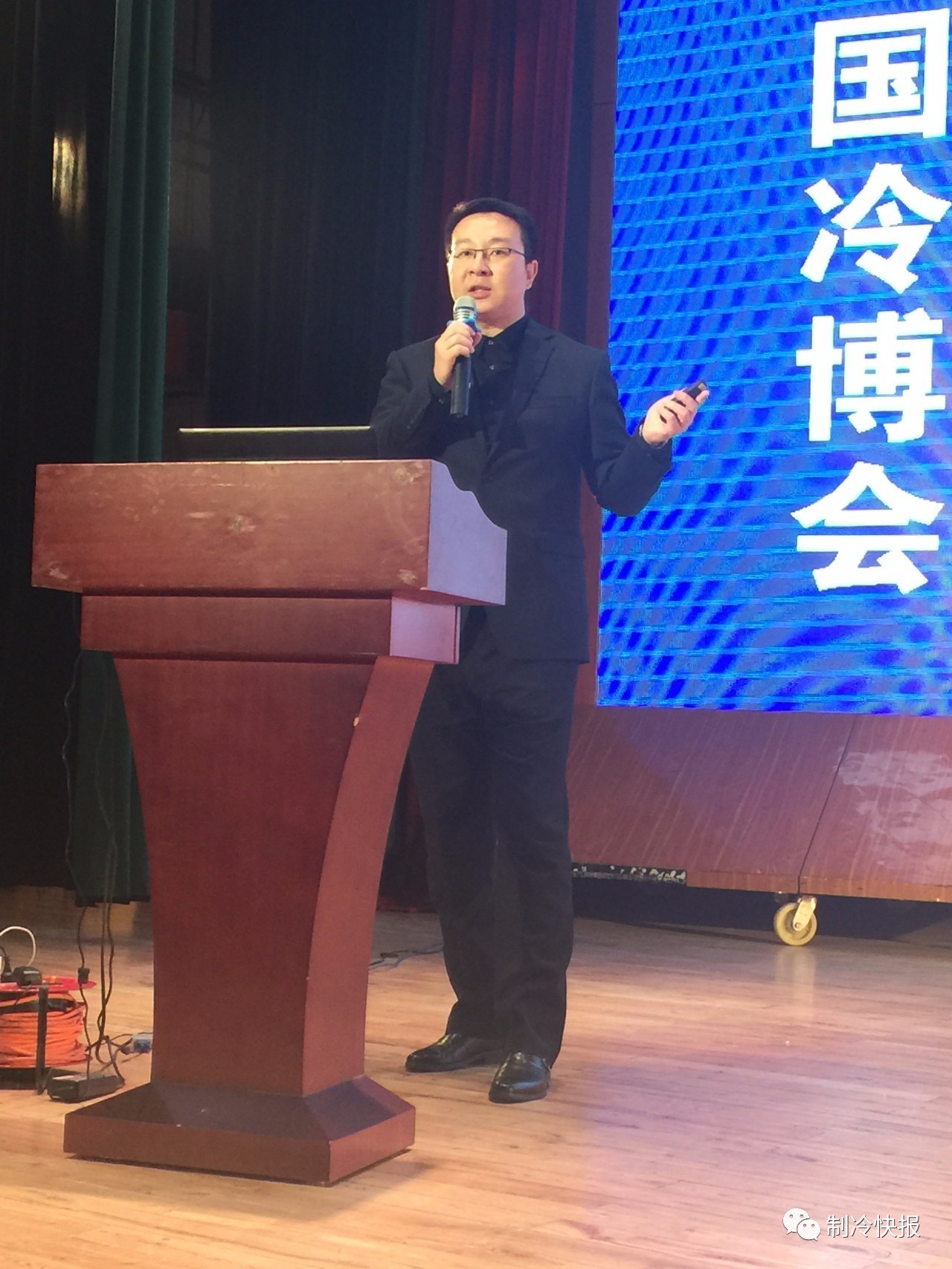 泉城之聚，汇全国制冷精英共探山东制冷行业发展宏图