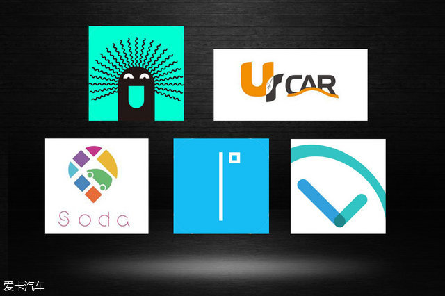 电动车分时租赁app哪个好,杭州电动车分时租赁