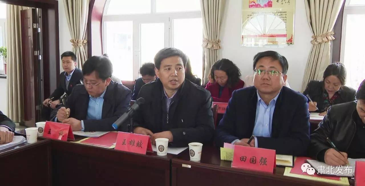 全市基层党建观摩圆满告捷,基层党建观摩交流