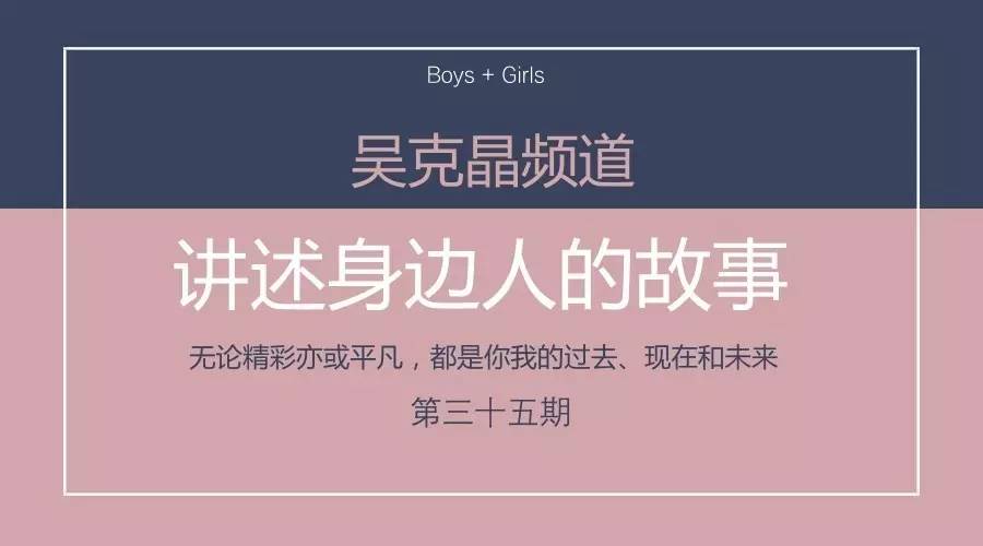 中年男人为什么都喜欢养花,中年男人为什么迷恋外面的女人